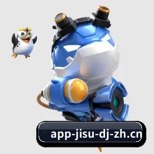 极速电竞 APP